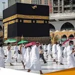 Jamaah Haji