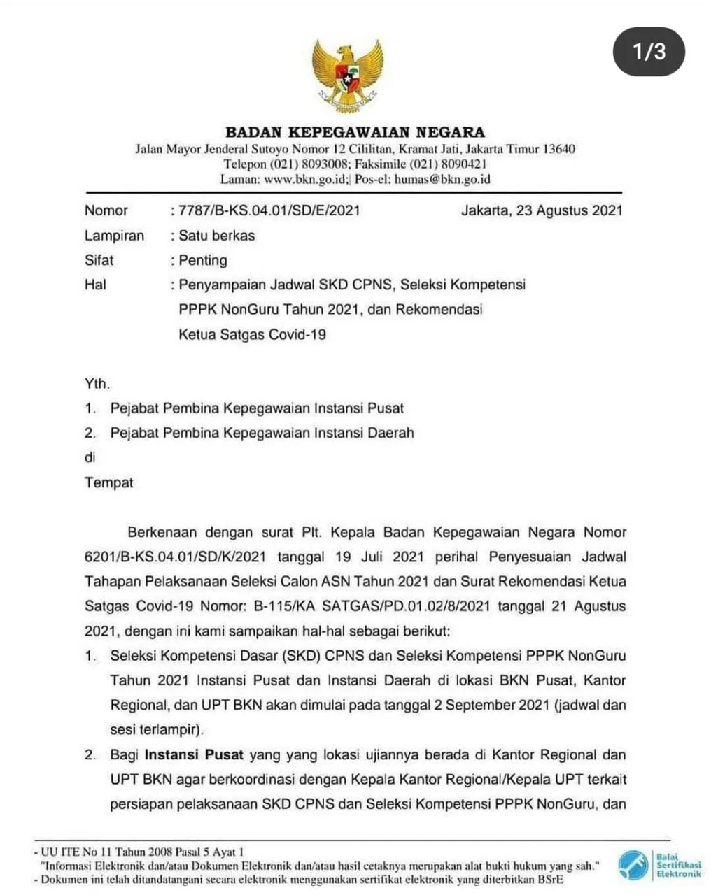 Seleksi SKD CPNS Diperketat Dengan Persyaratan Prokes