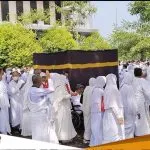 Capai 92 Persen Pelunasan Biaya Keberangkatan Haji Diperpanjang