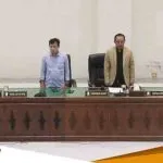 Gelar Paripurna DPRD Apresisasi Capaian Kinerja Bupati Bojonegoro Tahun 2022